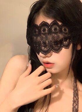 面纱遮脸性感女郎蕾丝镂空朦胧丝巾蒙脸半脸黑色面具眼罩套装拍照