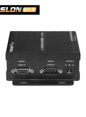 无线通讯模块，配无人船用