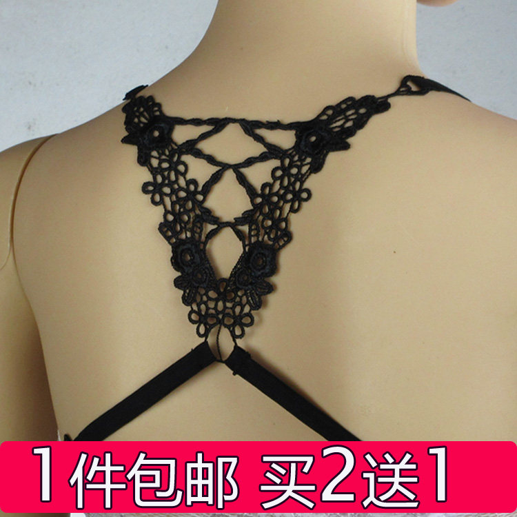 Bretelles pour lingerie - Ref 804866 Image 1