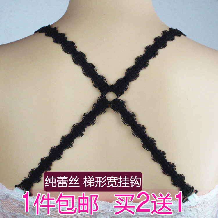 Sangles pour lingerie - Ref 809705 Image 1