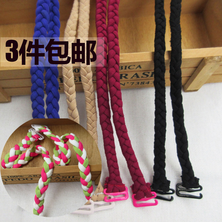 Sangles pour lingerie - Ref 811036 Image 1