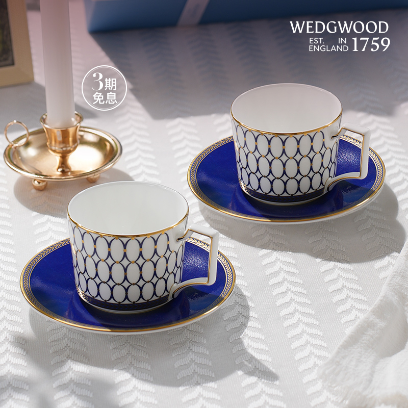 WEDGWOOD威基伍德金粉年华午夜蓝2杯2碟骨瓷咖啡杯乔迁礼物