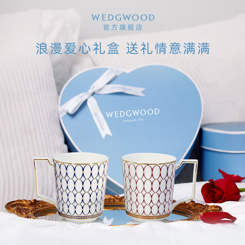 WEDGWOOD金粉年华马克杯心形礼盒高颜值情侣杯子对杯水杯新婚礼物使用感如何?