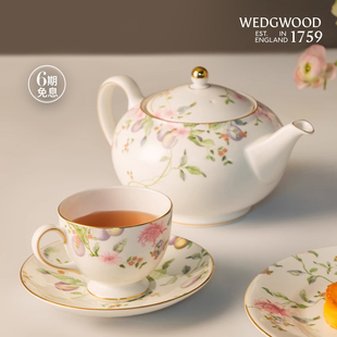 停产 WEDGWOOD威基伍德甜梅1壶2杯2碟骨瓷咖啡壶杯碟欧式