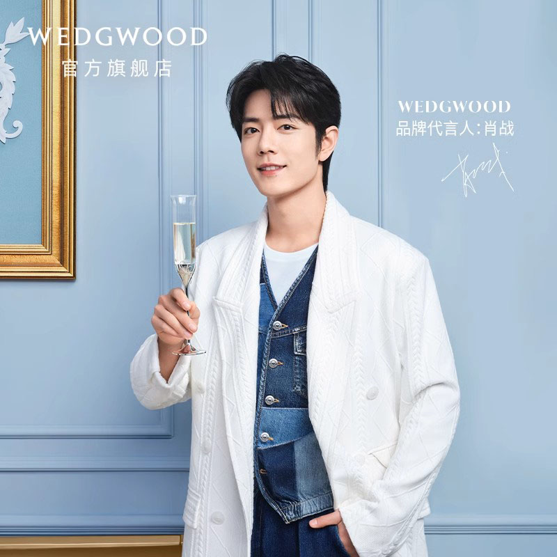 WedgwoodVeraWang香槟杯