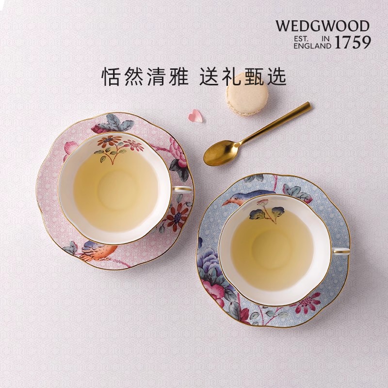 WEDGWOOD花间舞蝶骨瓷2杯2碟