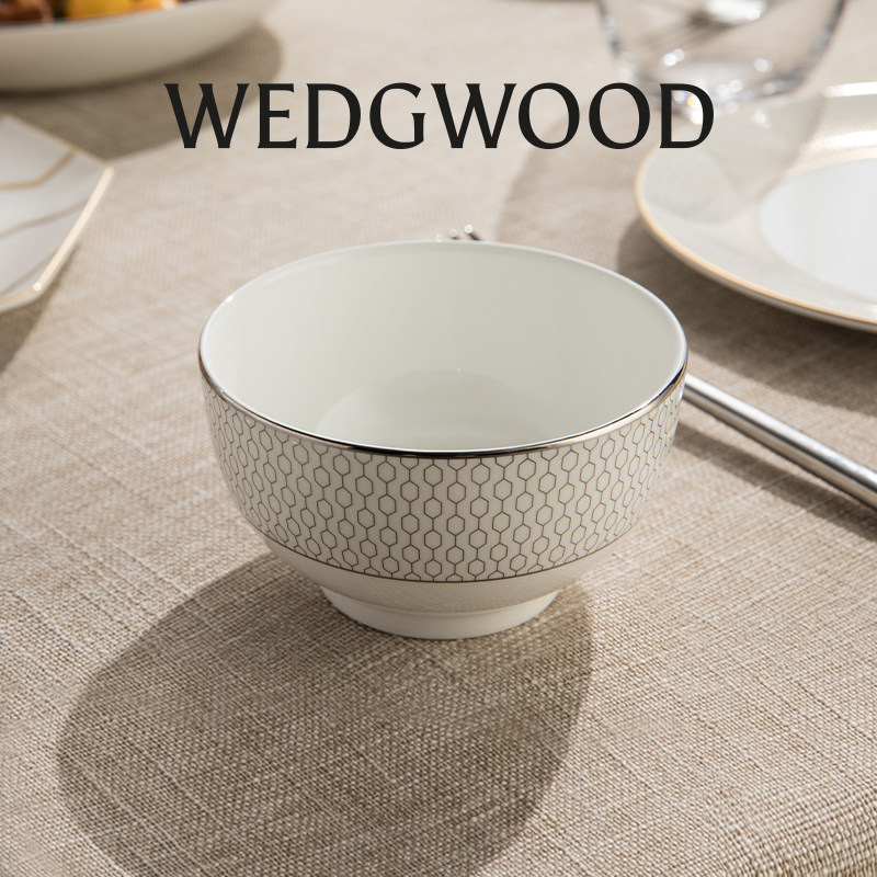 WEDGWOOD威基伍德白金几何11cm碗家用骨瓷单个米饭碗顺丰速达