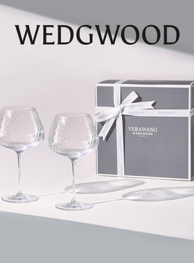 【新年礼物】WEDGWOOD威基伍德VeraWang幸福漩涡红酒杯葡萄酒杯