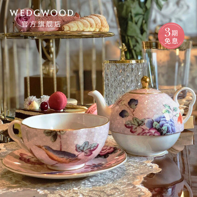 wedgwood杜鹃一人悦享茶具子母壶