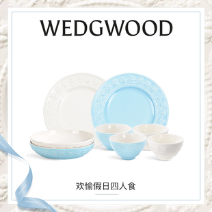 WEDGWOOD威基伍德欢愉假日四人食陶瓷碗碟餐具套装 牛排盘西餐