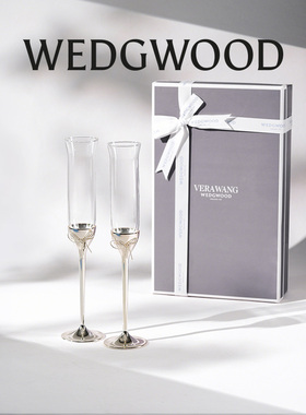 【新年礼物】WEDGWOOD威基伍德Vera Wang爱之结绳香槟杯酒杯