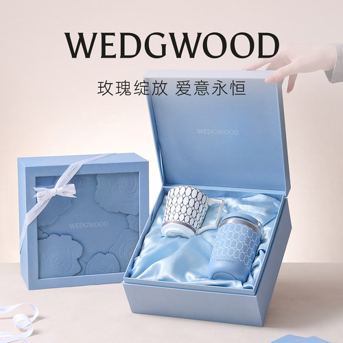 【七夕礼物】WEDGWOOD金粉年华随行杯马克杯玫瑰礼盒保温杯