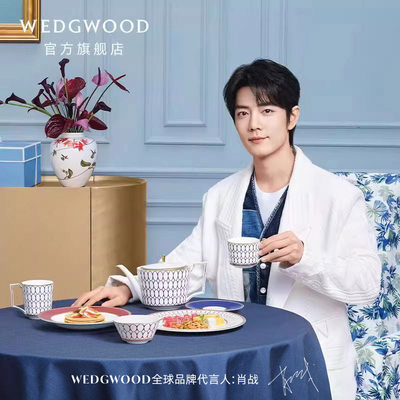 Wedgwood金粉年华2杯2碟