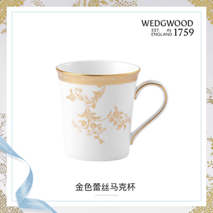 WEDGWOOD威基伍德Vera Wang王薇薇金色蕾丝马克杯骨瓷杯子水杯