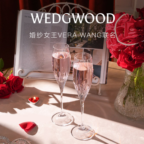 Vera Wang联名款   公爵夫人水晶杯礼盒