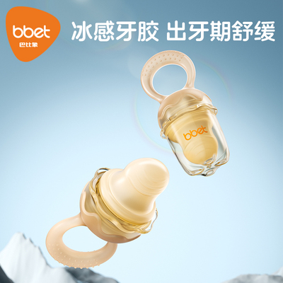 巴比象咬咬袋果蔬乐牙胶