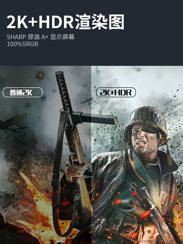 휴대용 LCD 화면 14인치 IPS 편리한 디스플레이 PS4 새로운 4K 보조 화면 스위치 프로젝션 TV