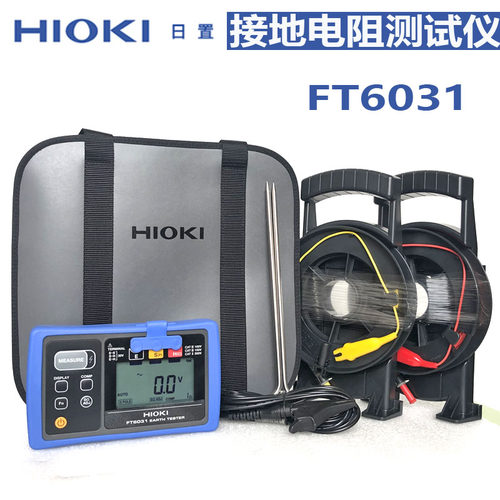 日置FT6031接地电阻测试仪HIOKI