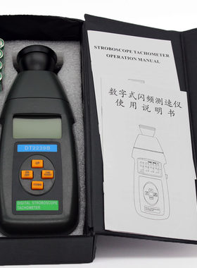 DT2239B数字式闪频测转速转速仪