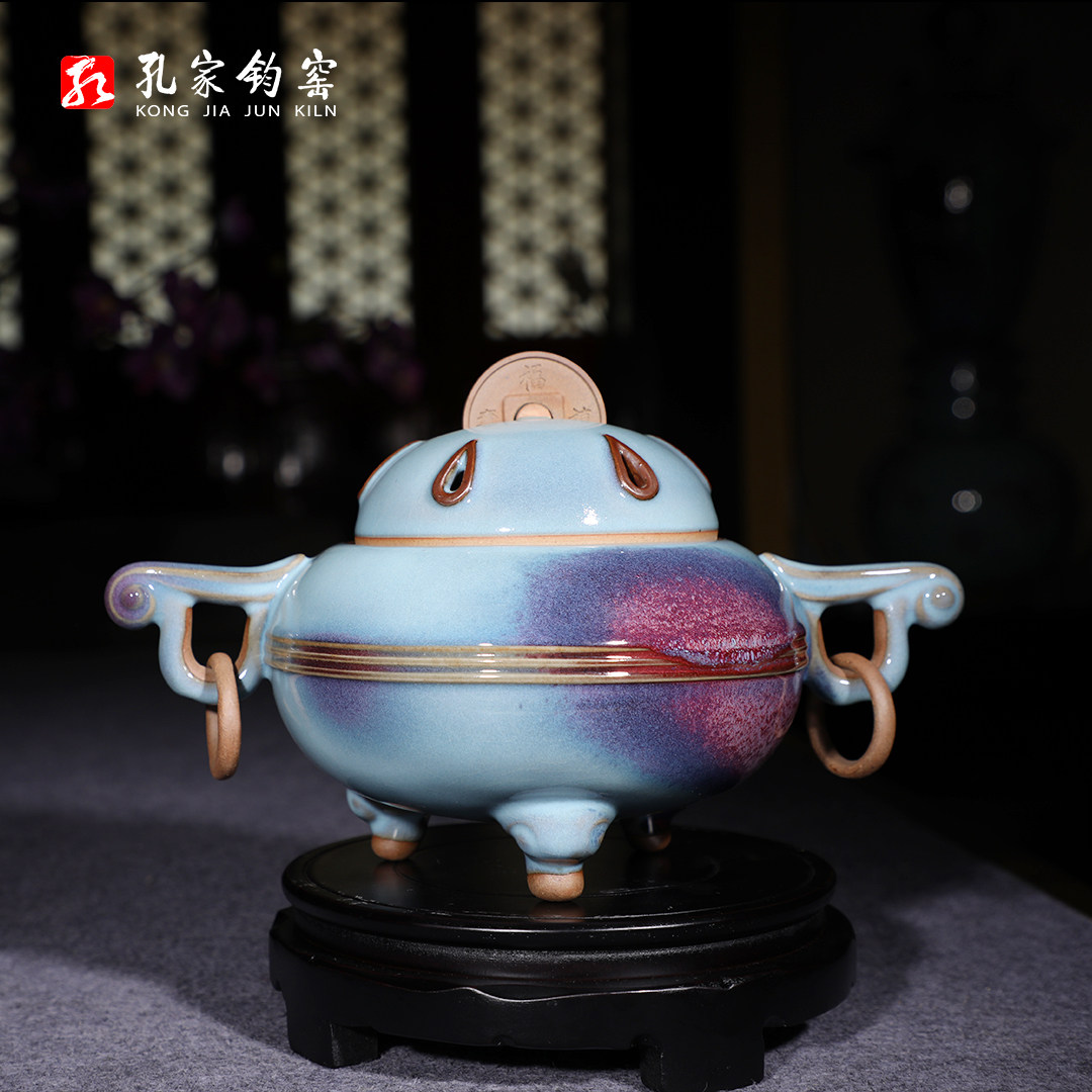 孔家钧窑【鸿运炉】钧瓷中秋礼品陶瓷香炉焚香摆件当代钧瓷官窑
