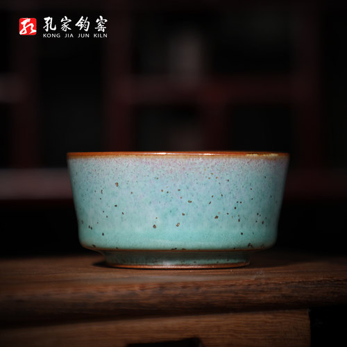 马蹄杯原矿釉复古陶瓷小号