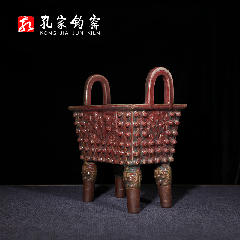 孔家钧窑中秋礼品钧瓷摆件风水招财转运饰品