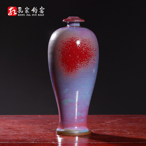 孔家钧窑高温原矿发色