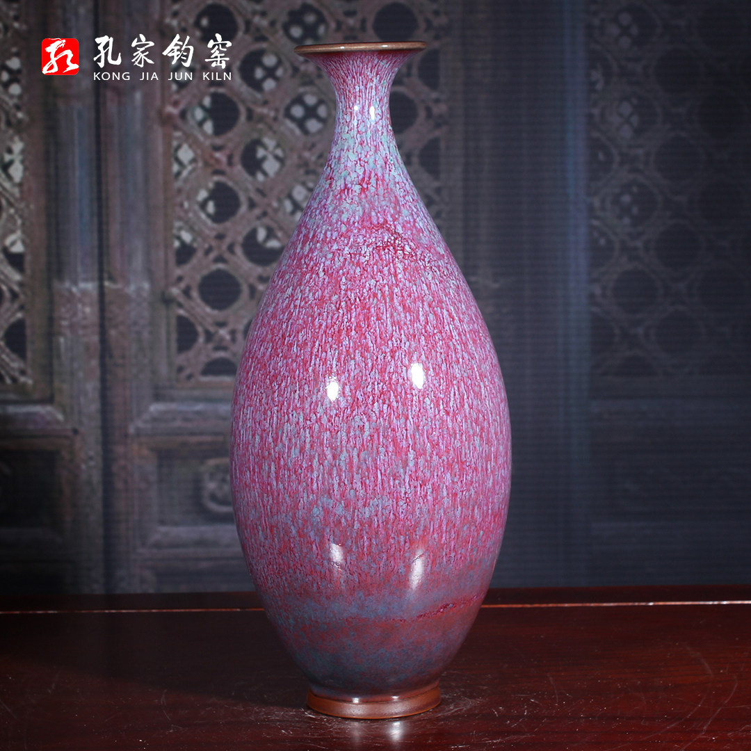 孔家钧窑【玉净瓶】[35cm系列]钧瓷礼品摆件钧瓷花瓶当代钧瓷官窑,家居饰品,桌面摆件,淘宝优惠券,粉丝福利购,淘宝优惠卷