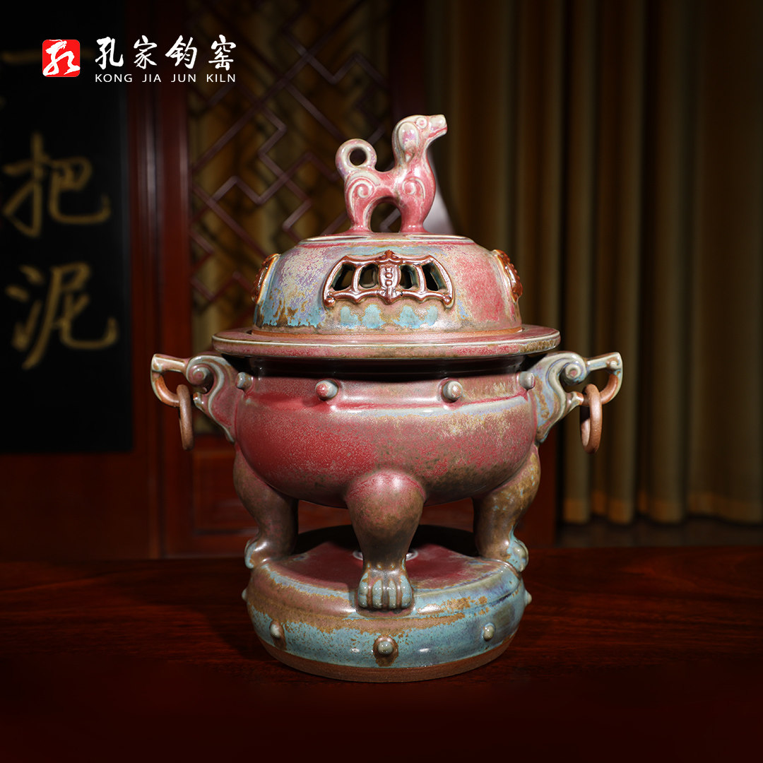 孔家钧窑【旺福】神垕钧瓷工艺品陶瓷摆件家居家用室内香熏炉香炉