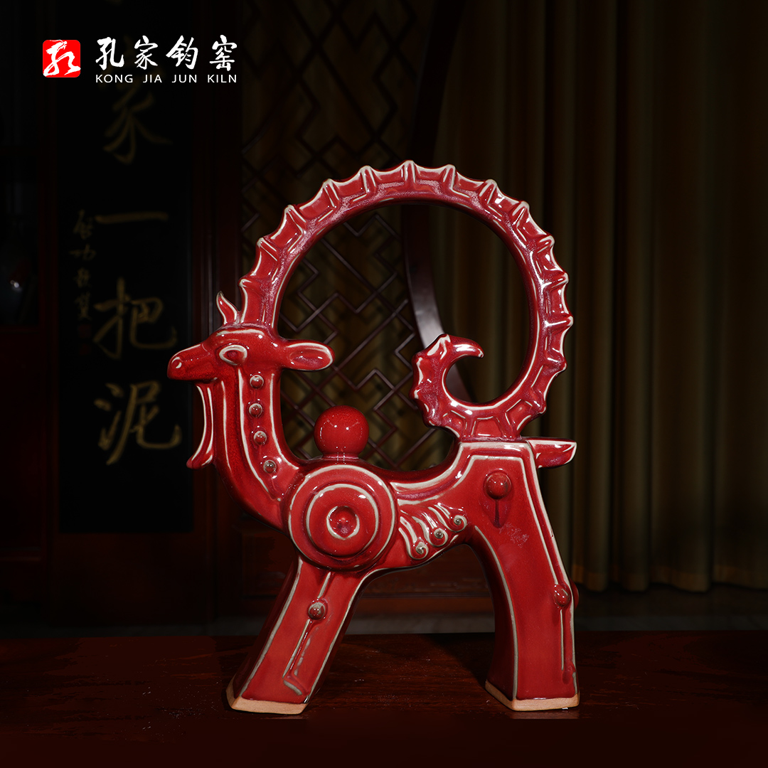孔家钧窑【美林羊】孔相卿钧瓷手工艺品陶瓷纯手工摆件家居装饰品