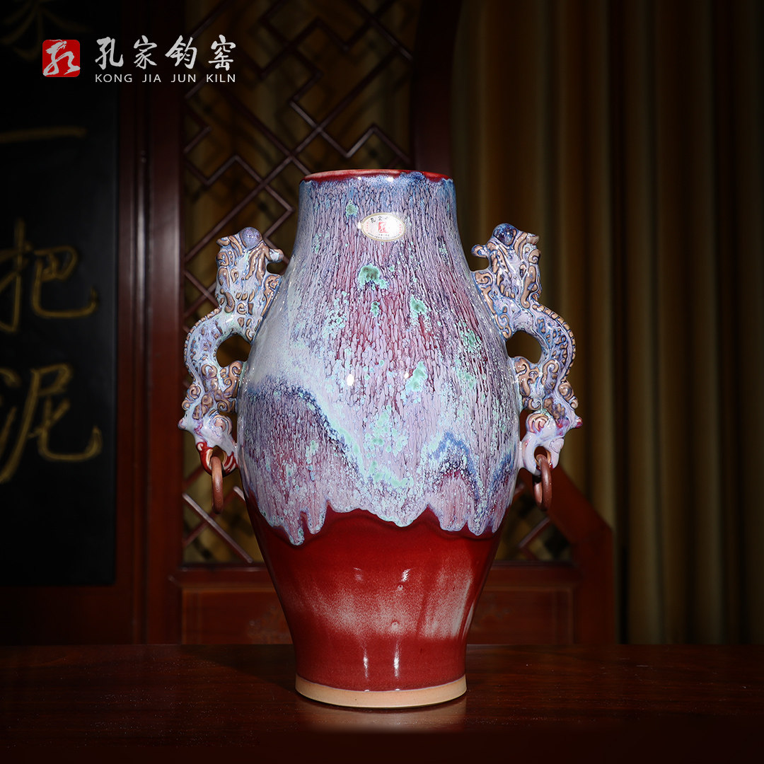孔家钧窑【双龙戏珠】神垕钧瓷陶瓷礼品纯手工摆件家居桌面饰品