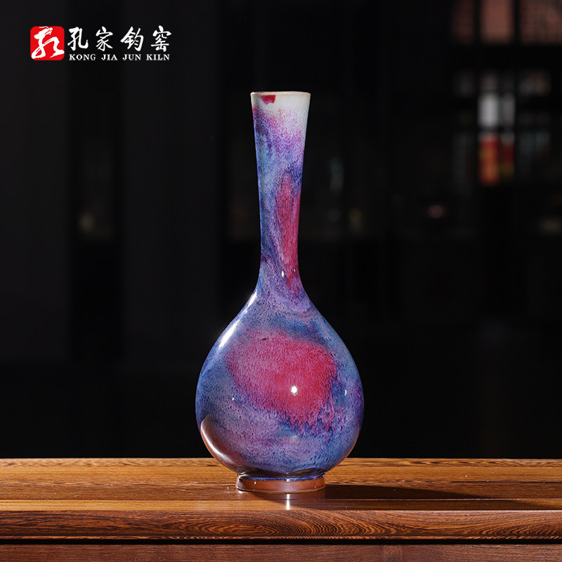 孔家钧窑[鹅颈瓶][45cm]钧瓷花瓶复古中式客厅插花摆件商务礼品