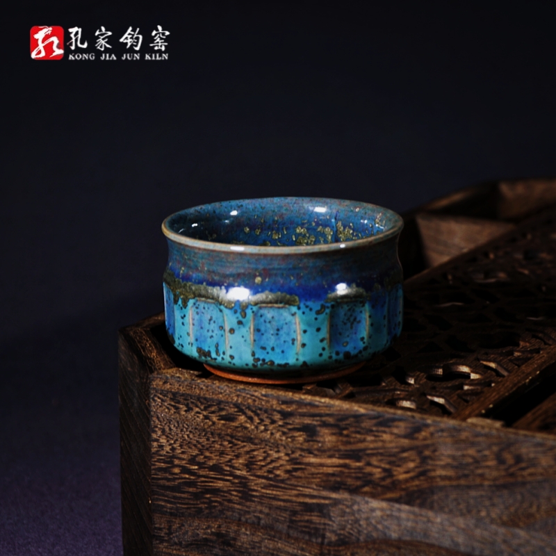 十全十美高温窑变钧瓷茶杯