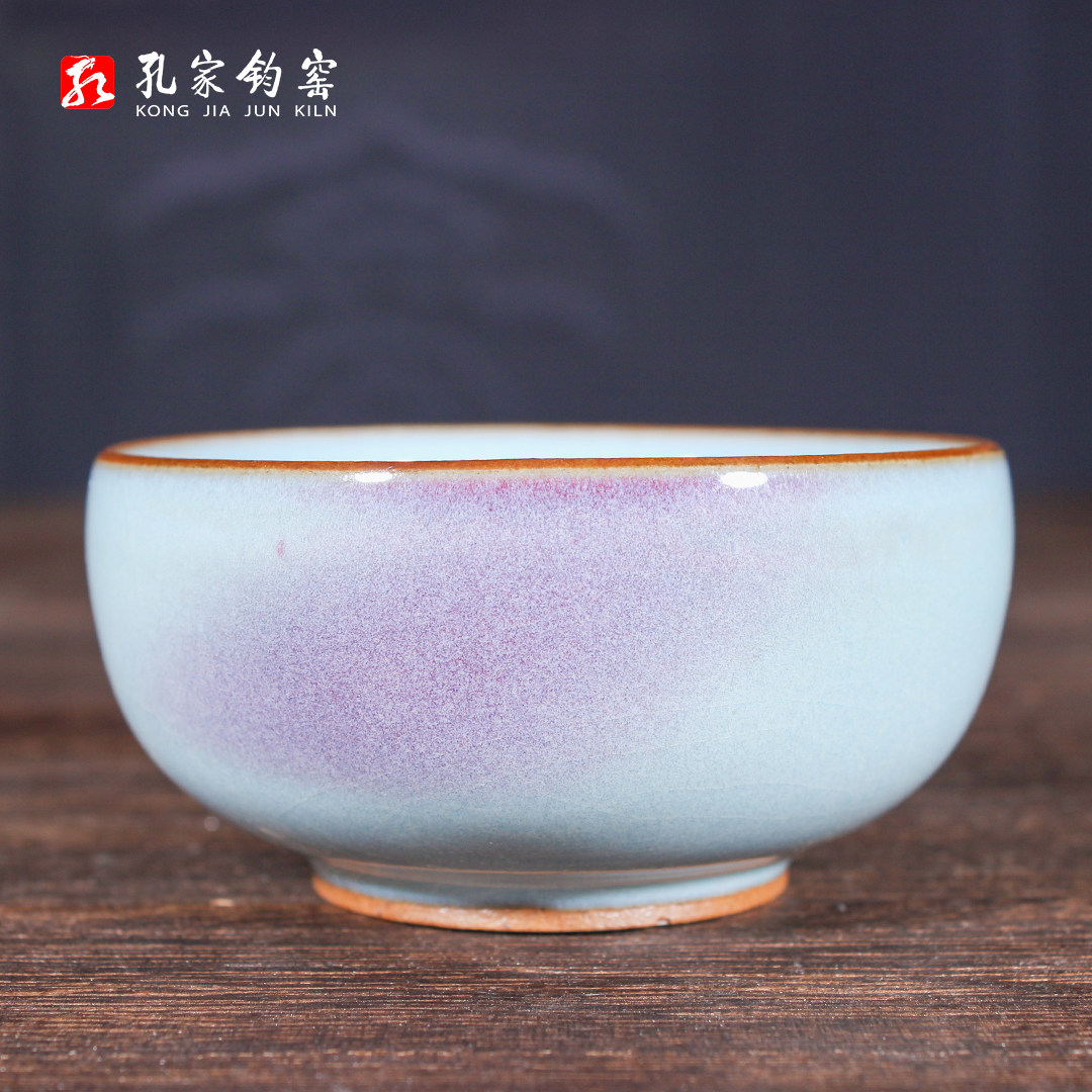 孔家钧窑[素朴]钧瓷单杯钧瓷茶杯主人杯功夫茶杯泡茶杯高温窑变