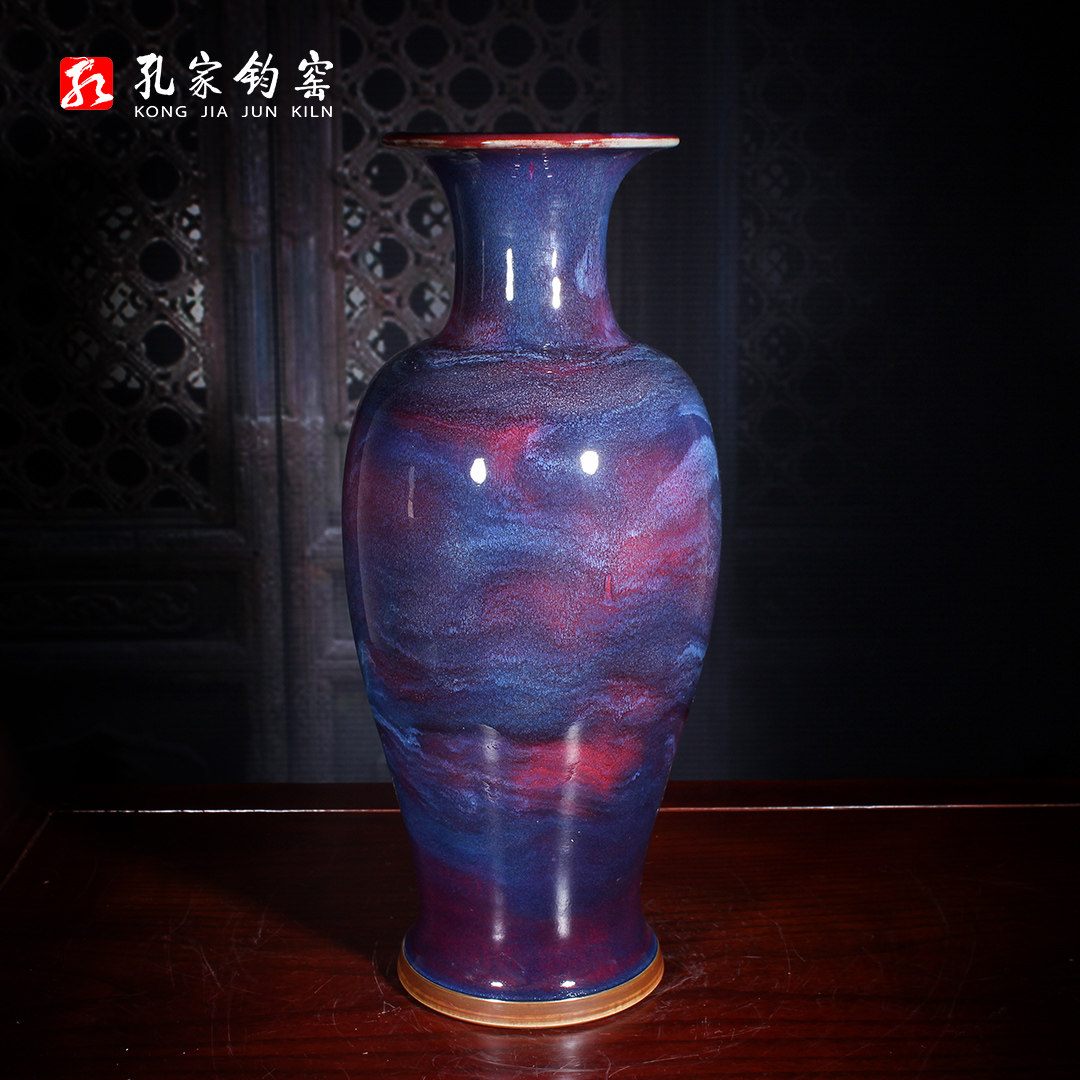 孔家钧窑[观音瓶][45cm系列]钧瓷礼品摆件钧瓷花瓶当代钧瓷官窑