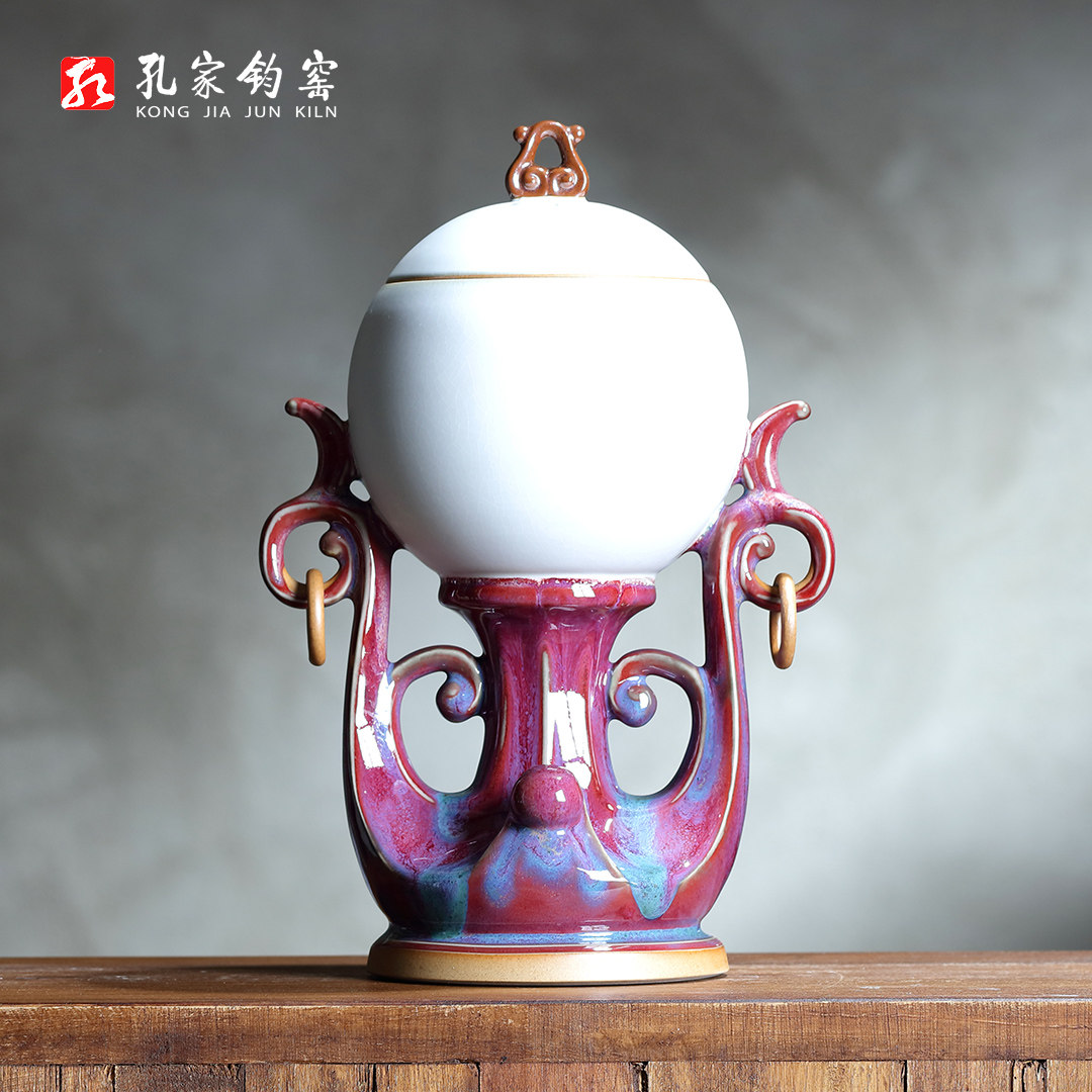 孔家钧窑【天涯共此时】钧瓷中秋礼品陶瓷中式台面摆件玉珠白摆台