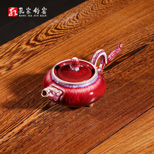 孔家钧窑【龙行好运】钧瓷套壶中国工艺美术大师孔相卿设计作品