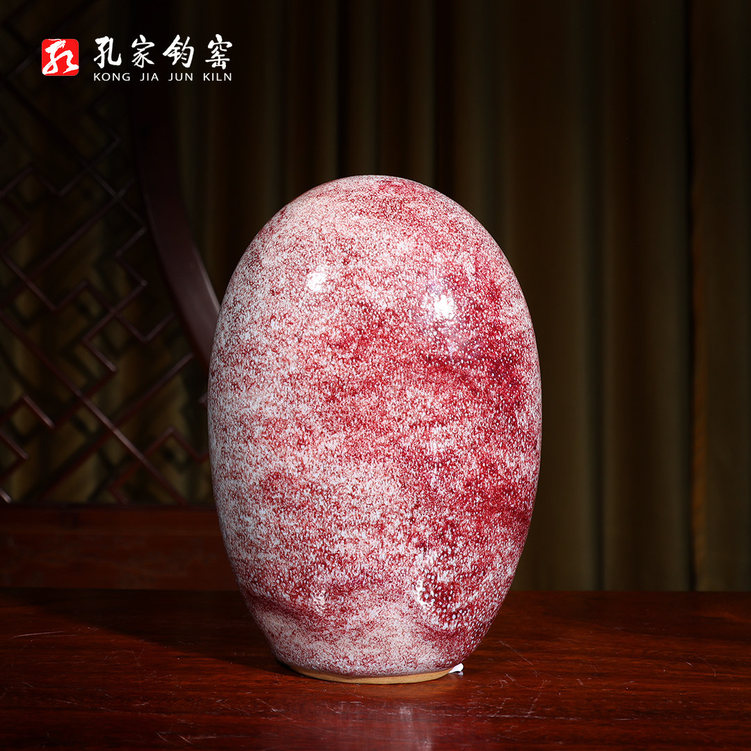 孔家钧窑【25cm福寿石】神垕钧瓷陶瓷礼品纯手工摆件家居桌面饰品