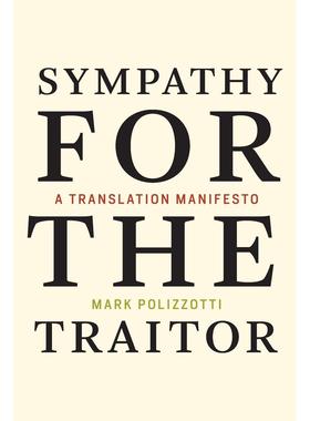 预售 按需印刷 Sympathy for the Traitor