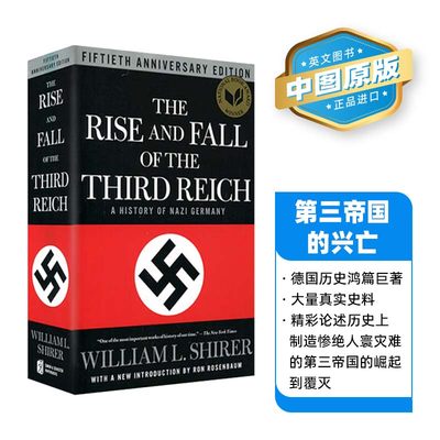 第三帝国的兴亡 纳粹德国史考 威廉·夏伊勒 英文原版 The Rise and Fall of the Third Reich A History of 中图原版进口