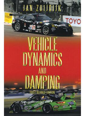 按需印刷 Vehicle Dynamics and Damping