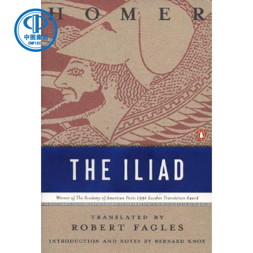 荷马：伊利亚特  经典豪华毛边版 Robert Fagles译本Homer: The Iliad (Penguin Classics Deluxe Edition)