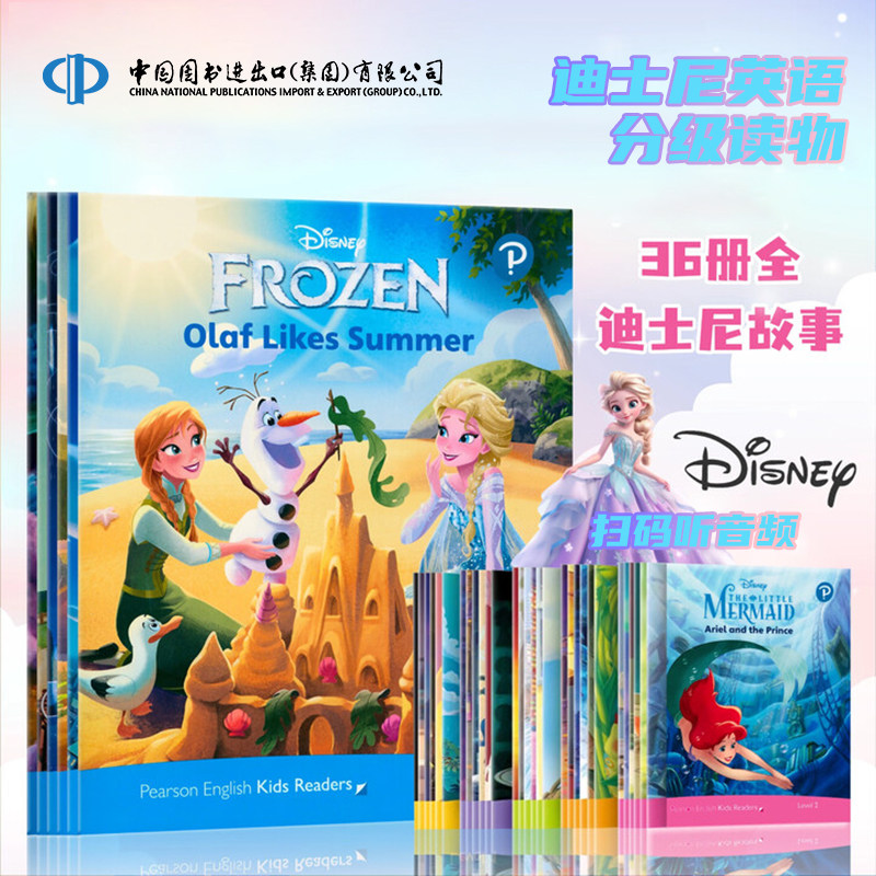 迪士尼英文原版  Disney Kids Readers 1 2 3 4 5 6 儿童分级阅读 儿童英语 培生朗文 分级词汇 迪士尼分级阅读 冰雪奇缘 6-15岁,书籍/杂志/报纸,儿童读物原版书,淘宝优惠券,粉丝福利购,淘宝优惠卷