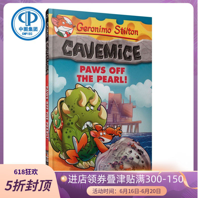 英文原版paws off the pearl!老鼠记者系列读物 儿童读物