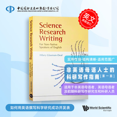 现货 非英语母语人士科学研究写作指南 Science Research Writing for Non-Native Speakers of English 按需印刷 [9781848163102]