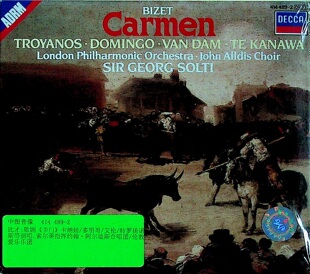 【中图音像】比才:歌剧《卡门》卡纳娃,多明戈等演 028941448927
