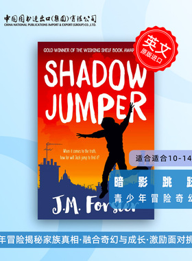 预售 Shadow Jumper 暗影跳跃者的神秘冒险 12部全 Twilight Robbery一本适合10-14岁儿童和青少年的冒险书  J M Forster 英文原版