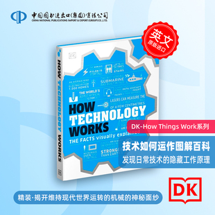 英文原版 DK视觉图解百科 技术是如何运作的 DK How Technology Works 技术工作原理百科科普 全彩精装科普读物