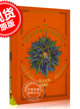 巫兹纳德系列 第1季 科比遗作 Wizenard Series Season One Primary Edition英文原版纸本封面 青少年小说 曼巴精神