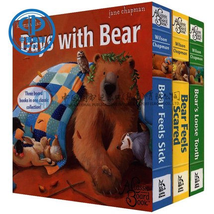 现货 吴敏兰推荐 Days with Bear Bear Feels Scared/Bear Feels Sick 3本盒装 小熊生病/害怕/牙仙子 英文绘本纸板书